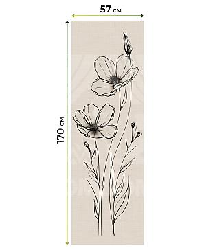 Рулонные шторы «Флорко - 180 - ширина 57 см»