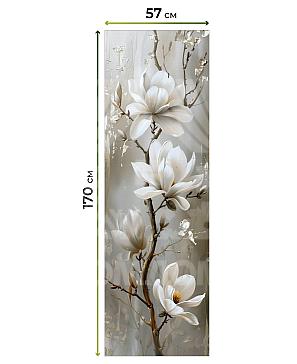 Рулонные шторы «Флорко - 186 - ширина 57 см»