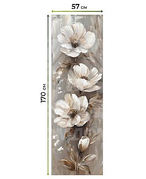 Рулонные шторы «Флорко - 188 - ширина 57 см»