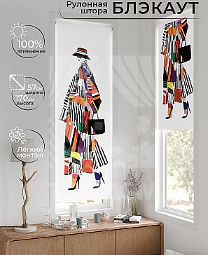 Рулонная штора «Флорко - 211 - ширина 57 см» | фото