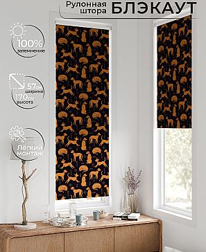 Рулонная штора «Флорко - 53  - ширина 57 см» | фото