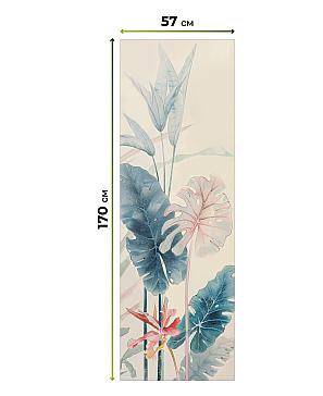 Рулонные шторы «Флорко - 56 - ширина 57 см»