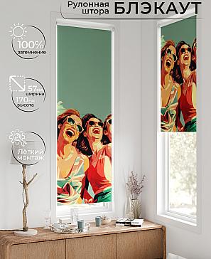 Рулонная штора «Флорко - 58  - ширина 57 см» | фото