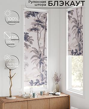 Рулонная штора «Флорко - 60  - ширина 57 см» | фото