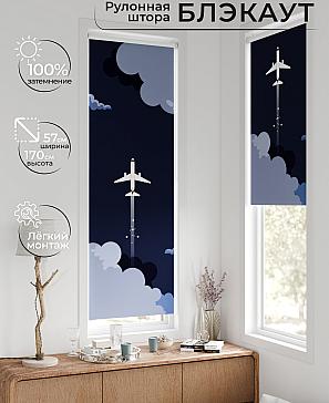 Рулонная штора «Флорко - 64  - ширина 57 см» | фото