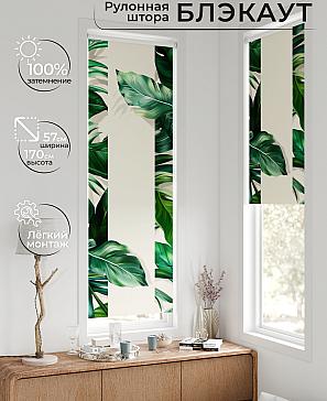 Рулонная штора «Флорко - 78  - ширина 57 см» | фото