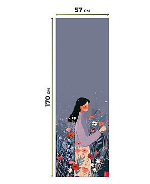 Рулонные шторы «Флорко - 85 - ширина 57 см»