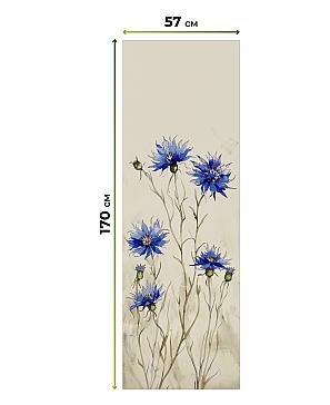 Рулонные шторы «Флорко - 97 - ширина 57 см»