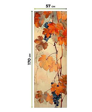 Рулонные шторы «Флорко - 99 - ширина 57 см»