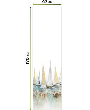 Рулонная штора «Ларфира - 03 - ширина 47 см»