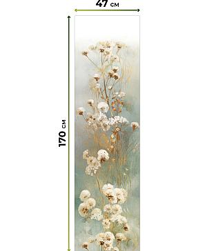 Рулонная штора «Ларфира - 06 - ширина 47 см»