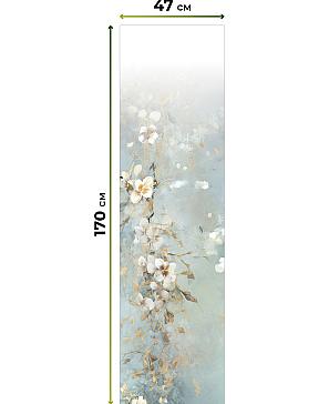 Рулонная штора «Ларфира - 11 - ширина 47 см»