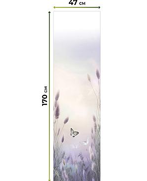 Рулонная штора «Ларфира - 12 - ширина 47 см»