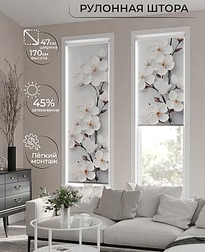 Рулонная штора «Ларфира - 16 - ширина 47 см» | фото