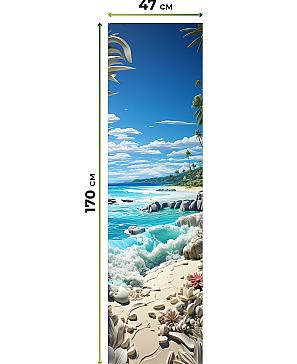 Рулонная штора «Ларфира - 20 - ширина 47 см»