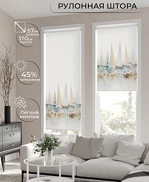Рулонная штора «Данвис - 03 - ширина 57 см» | фото