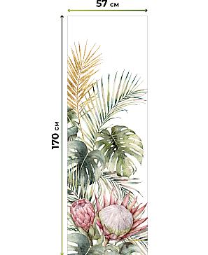 Рулонная штора «Данвис - 10 - ширина 57 см»