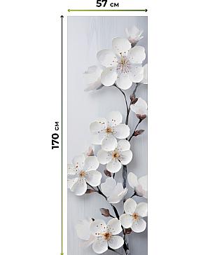 Рулонная штора «Данвис - 16 - ширина 57 см»