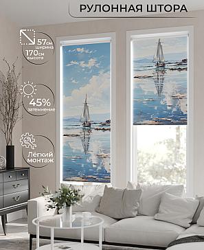 Рулонная штора «Данвис - 21 - ширина 57 см» | фото