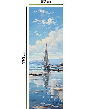 Рулонная штора «Данвис - 21 - ширина 57 см»