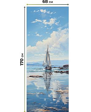 Рулонная штора «Ривалс - 21 - ширина 68 см»