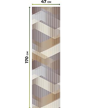 Рулонная штора  «Лигрид - 13 - ширина 47 см»