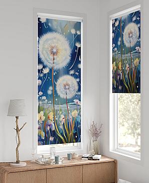 Рулонная штора  «Роксат - 06 - ширина 57 см»