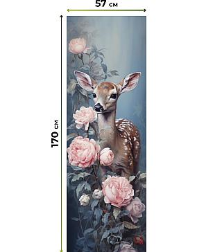 Рулонная штора  «Роксат - 19 - ширина 57 см»