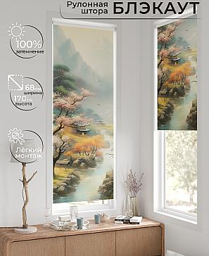 Рулонная штора «Лионда - 04 - ширина 68 см» | фото