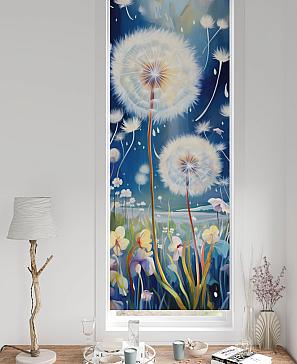 Рулонная штора «Лионда - 06 - ширина 68 см» | фото 2