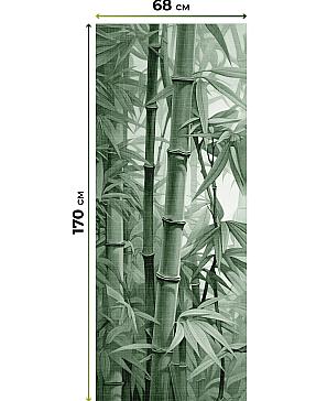 Рулонная штора  «Лионда - 17 - ширина 68 см»