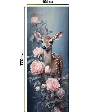 Рулонная штора  «Лионда - 19 - ширина 68 см»