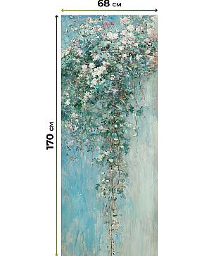 Рулонная штора  «Лионда - 24 - ширина 68 см»