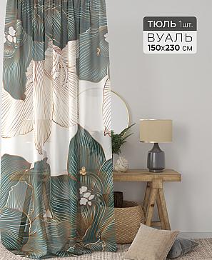 Тюль портьеры «Ларинс - 189» | фото 2