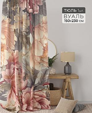 Тюль портьеры «Ларинс - 188» | фото 2