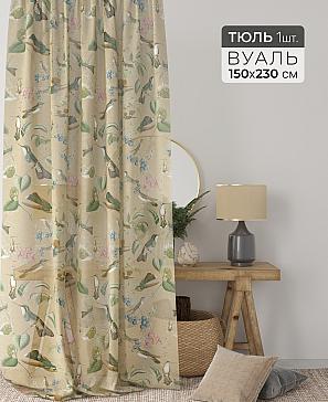 Тюль портьеры «Ларинс - 181» | фото 2