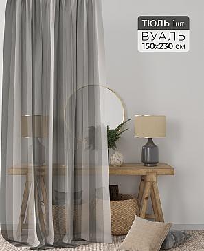 Тюль портьеры «Ларинс - 179» | фото 2