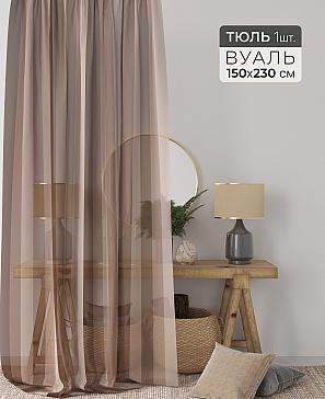 Тюль портьеры «Ларинс - 178» | фото 2