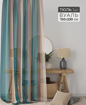 Тюль портьеры «Ларинс - 177» | фото 2