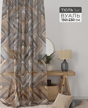 Тюль портьеры «Ларинс - 167» | фото 2