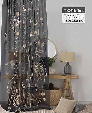 Тюль портьеры «Ларинс - 160» | фото 2