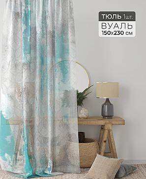 Тюль портьеры «Ларинс - 155» | фото 2