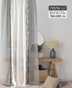 Тюль портьеры «Ларинс - 151» | фото 2