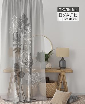 Тюль портьеры «Ларинс - 141» | фото 2