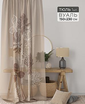 Тюль портьеры «Ларинс - 140» | фото 2