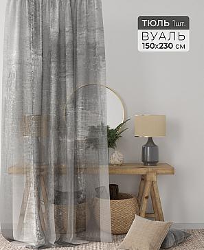 Тюль портьеры «Ларинс - 139» | фото 2