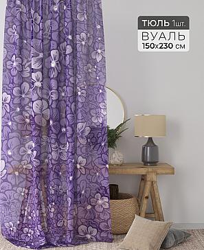 Тюль портьеры «Ларинс - 136» | фото 2