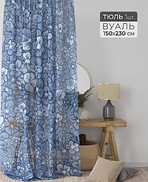 Тюль портьеры «Ларинс - 135» | фото 2