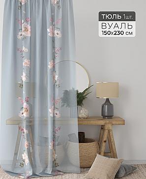 Тюль портьеры «Ларинс - 133» | фото 2