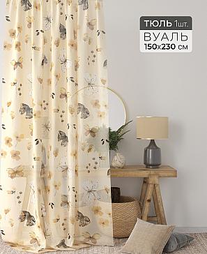 Тюль портьеры «Ларинс - 128» | фото 2